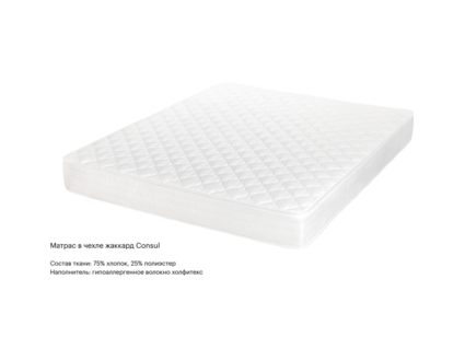 Матрас Консул Сократ