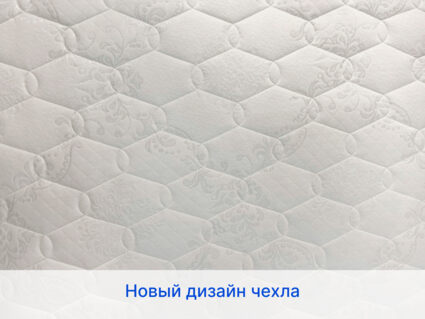 Матрас Димакс Микро Медиум 538